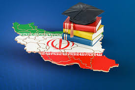 Diplomas and Certificates مىارك فارغ التحصيلي و دیپلم و گواهی های تحصیلی